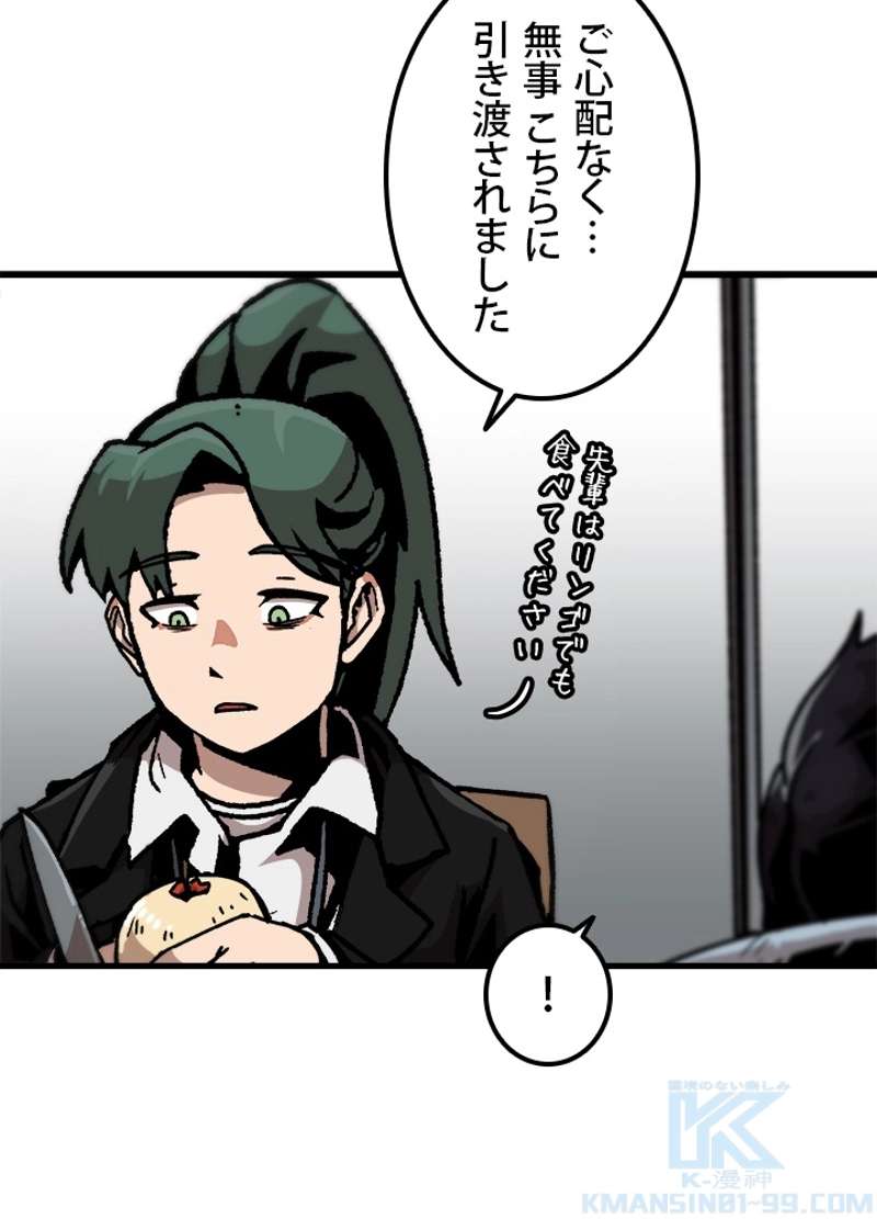 P37