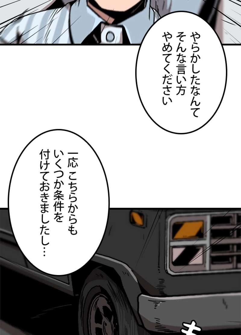 P41