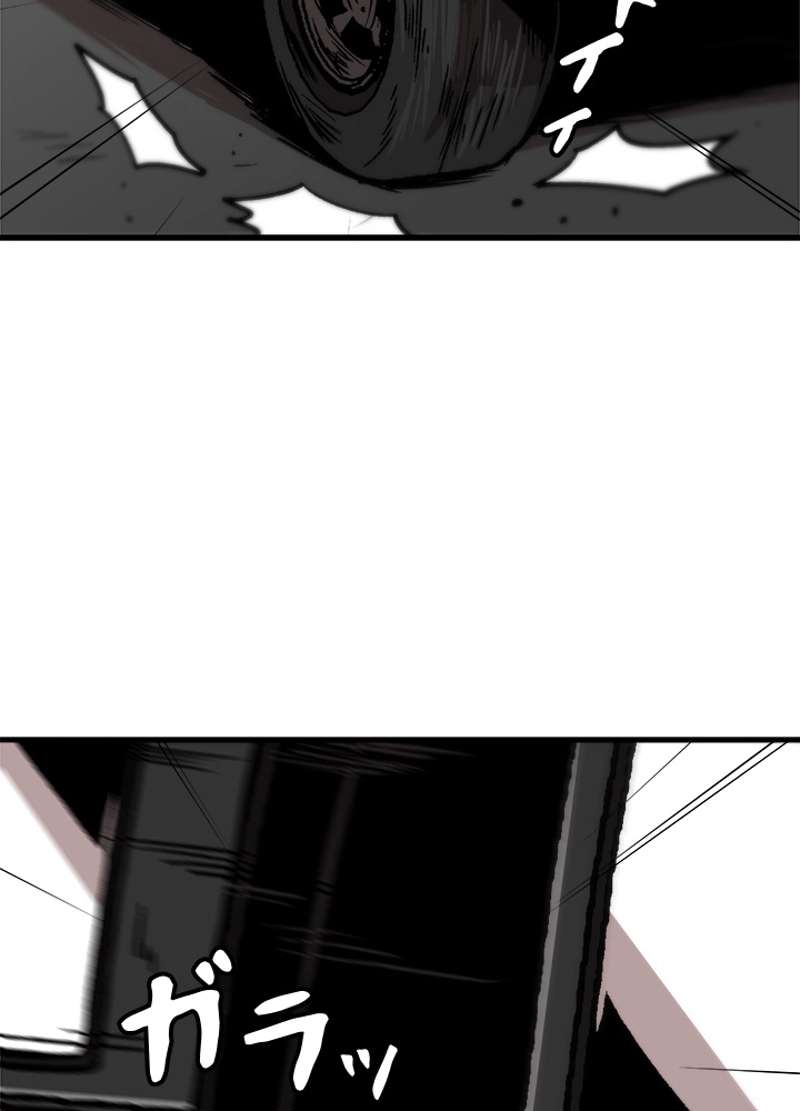 P42