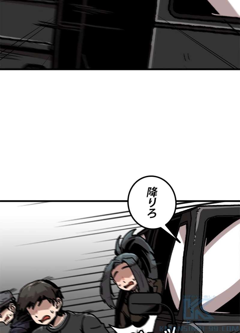 P43