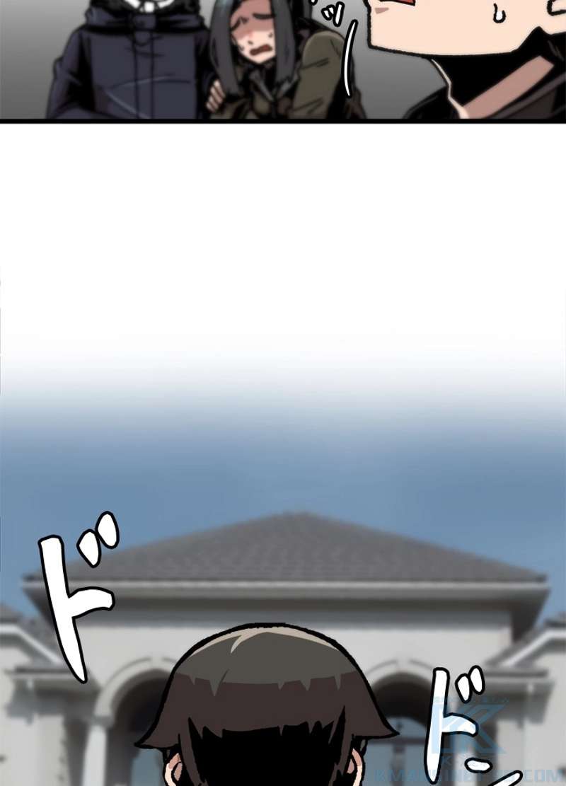 P46