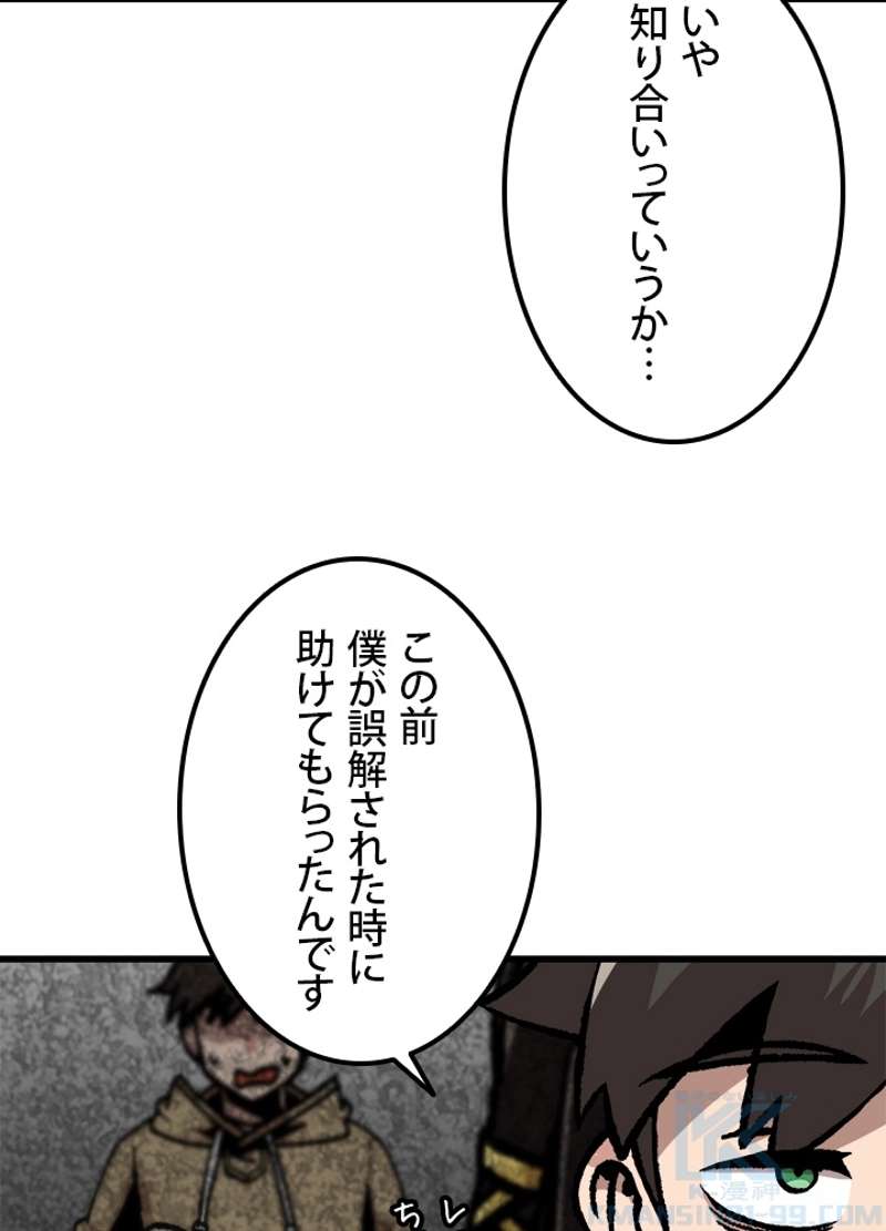 P52