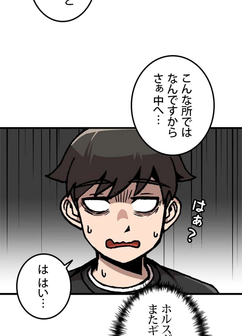 P57