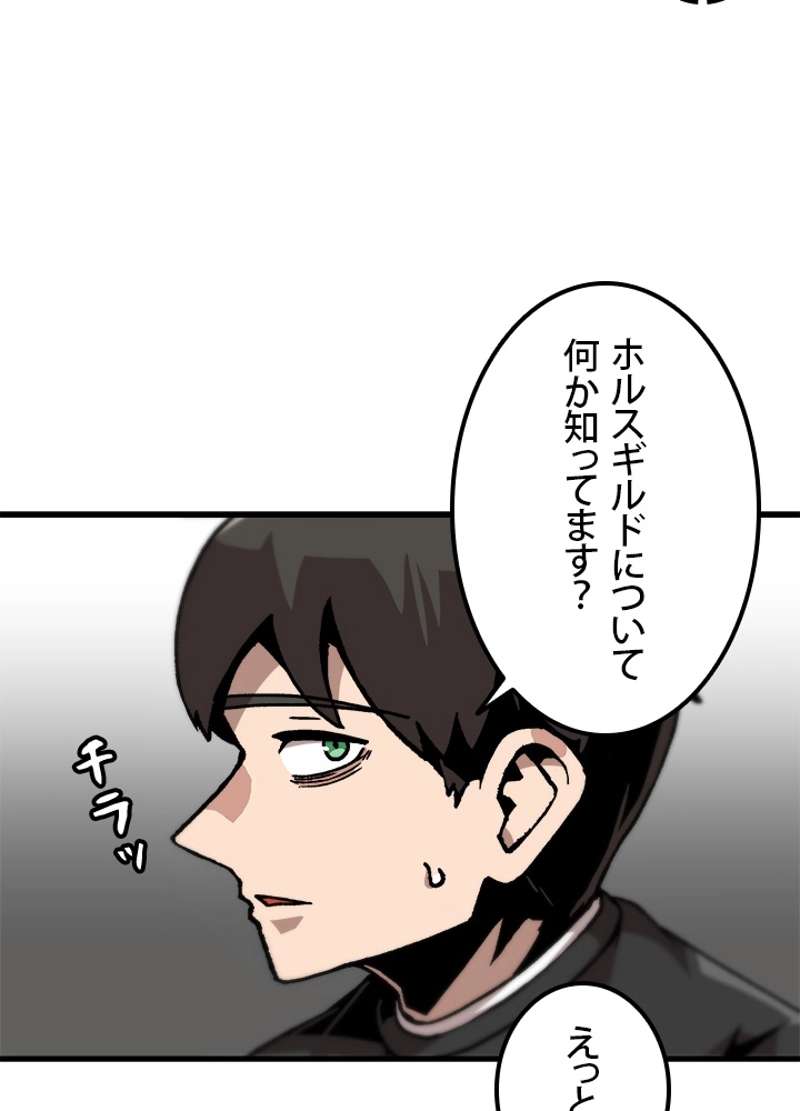 P59