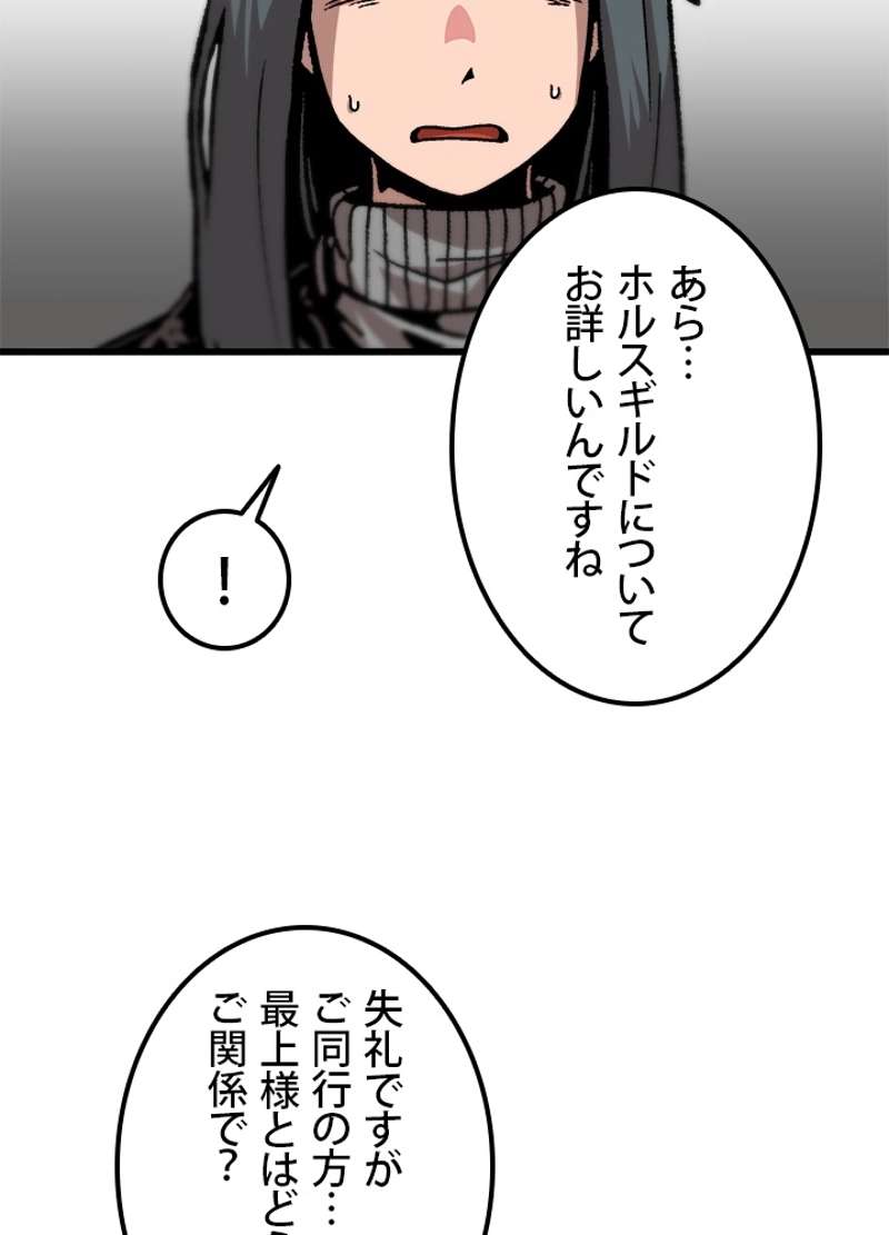 P62