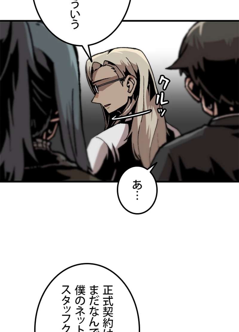 P63