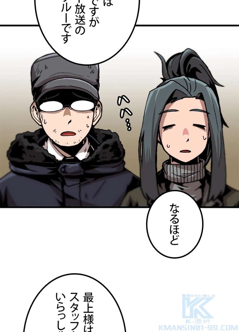 P64