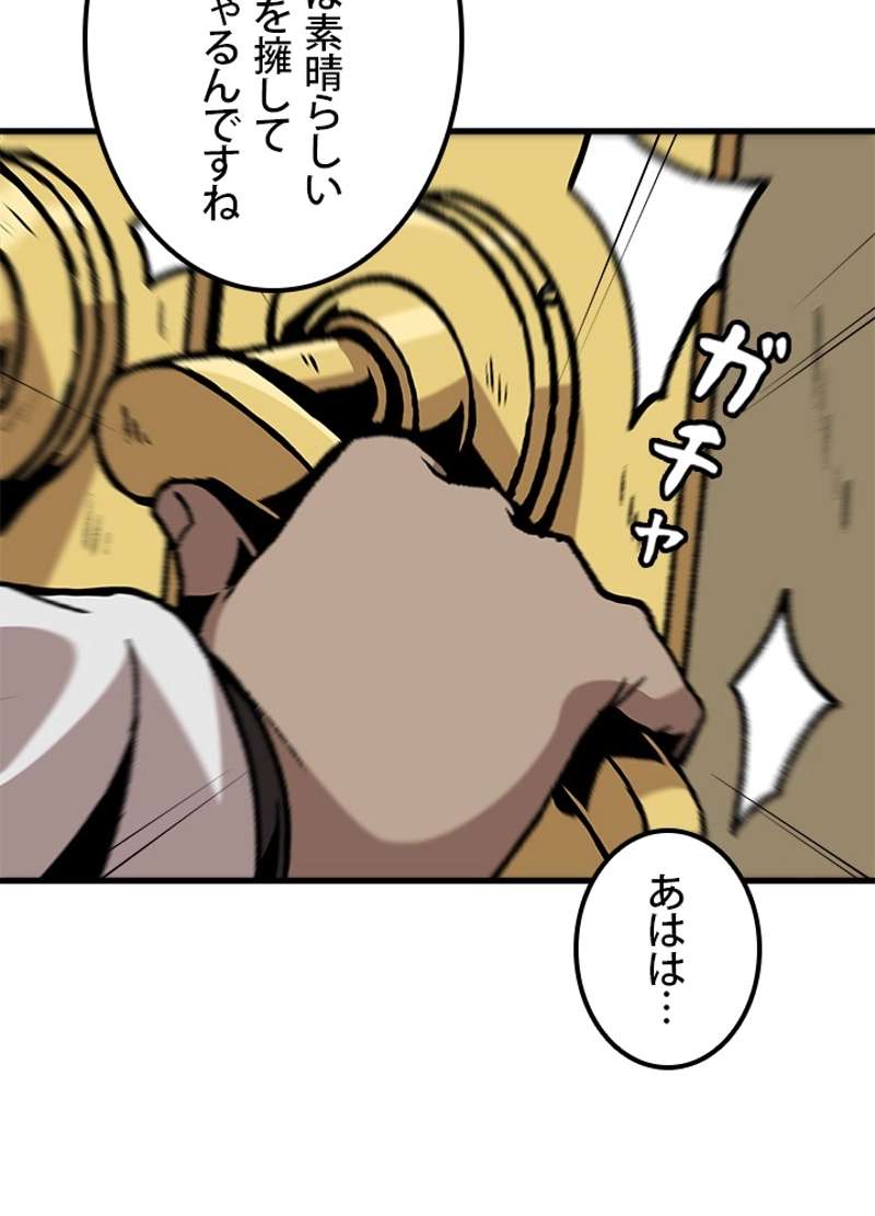 P65