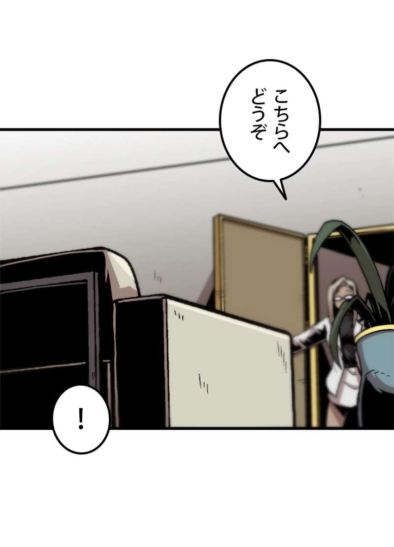 P66