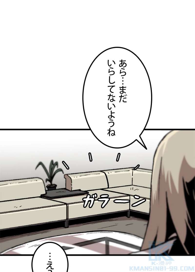 P67