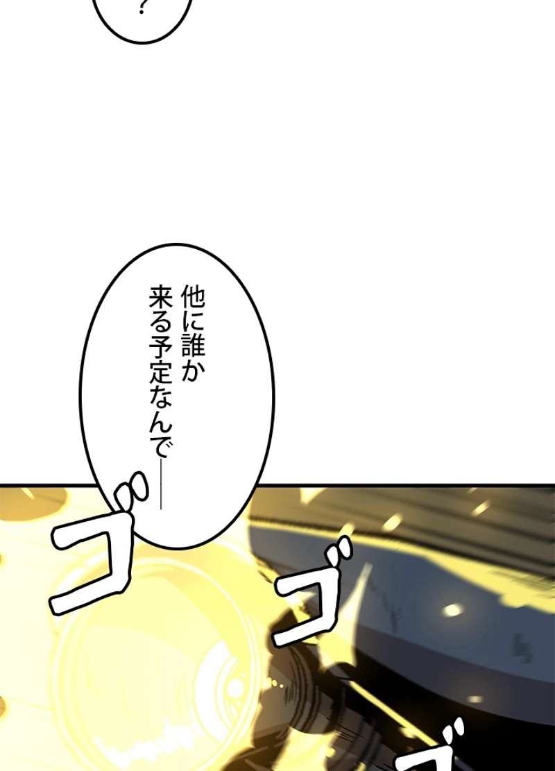 P68