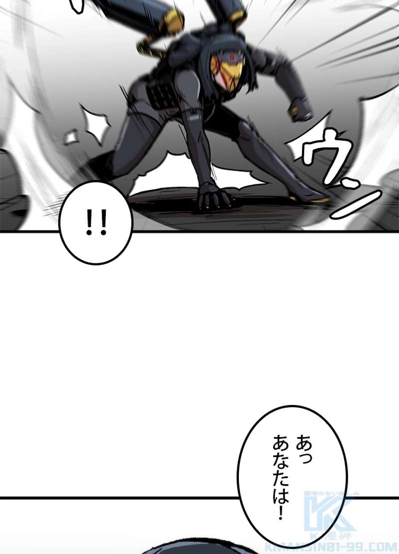 P70