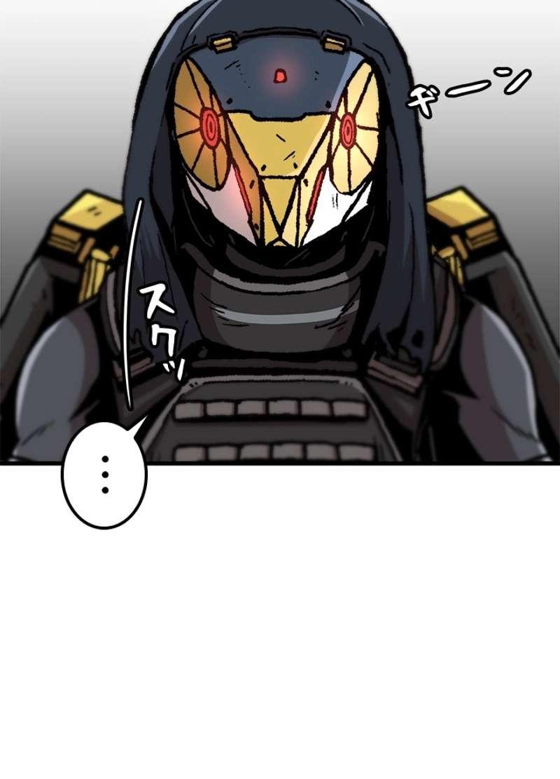 P71