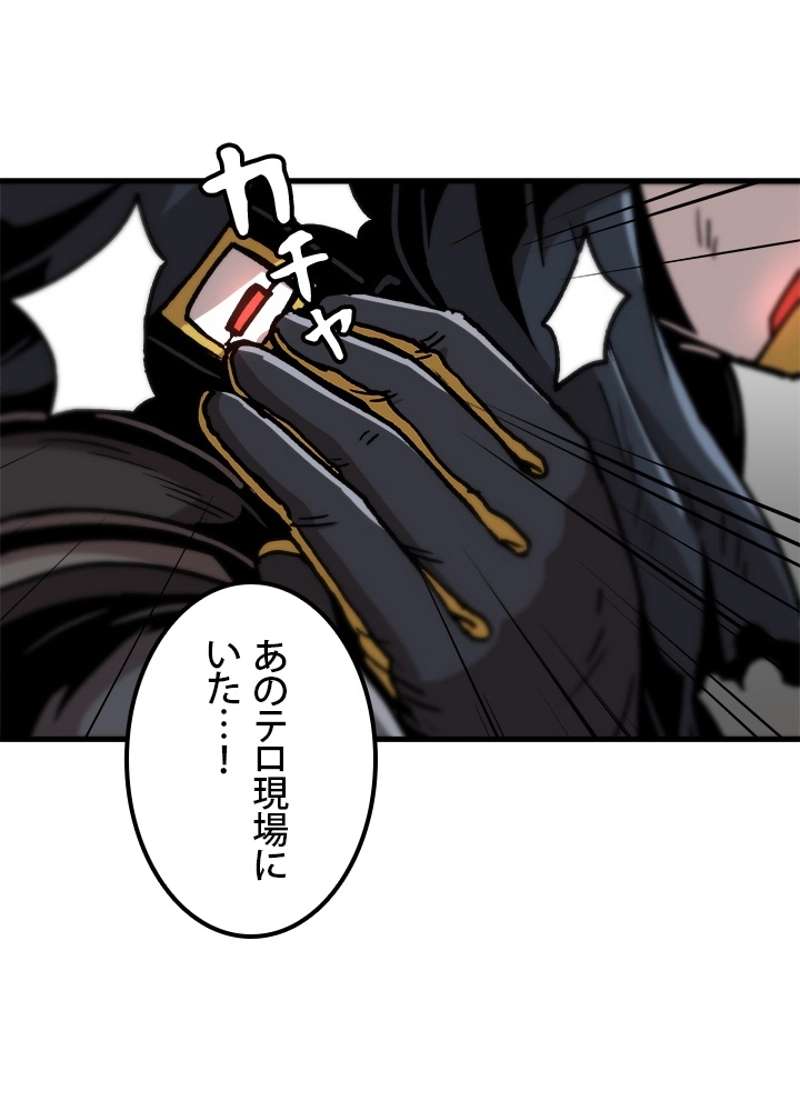 P72