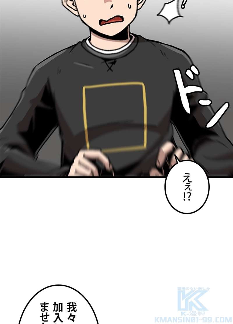 P82