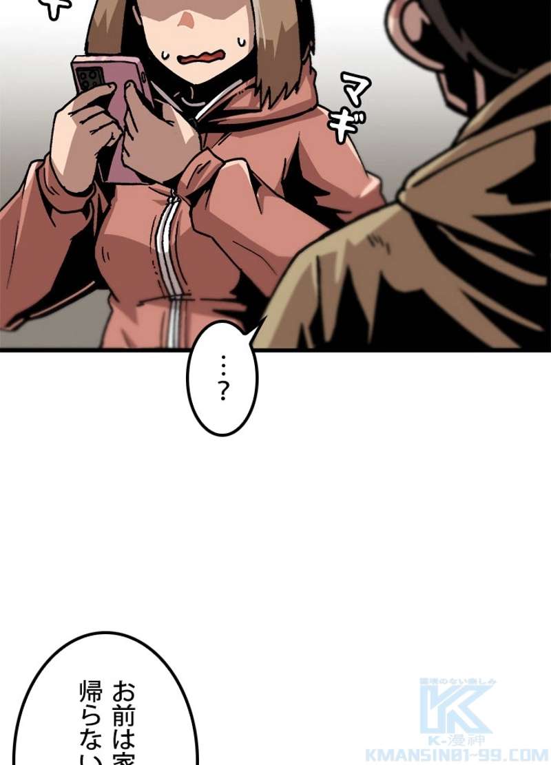 P34