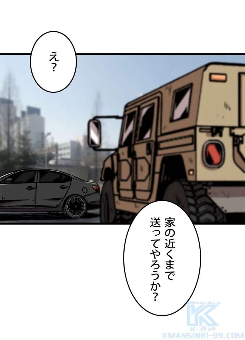 P37