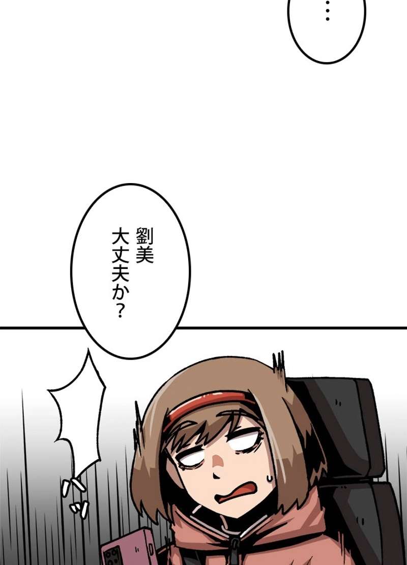 P42