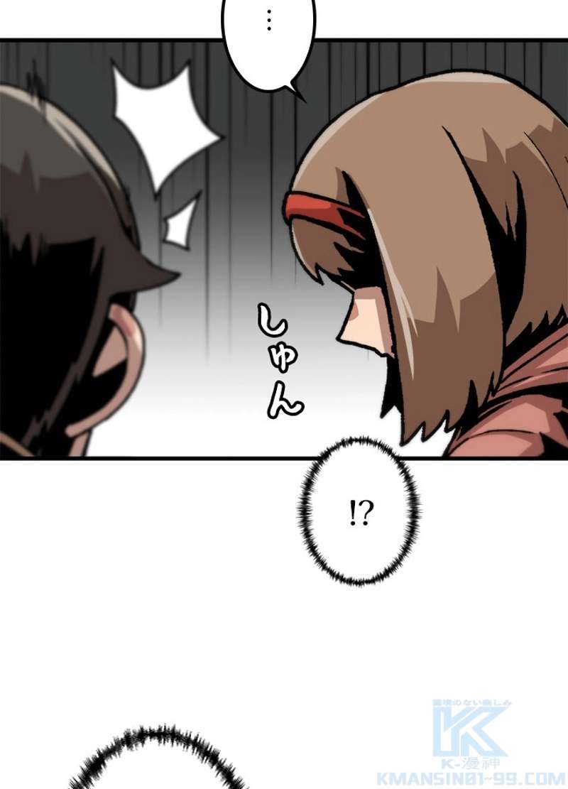 P52