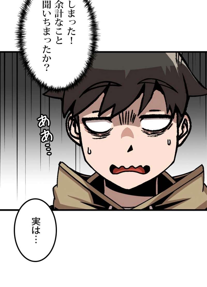 P53