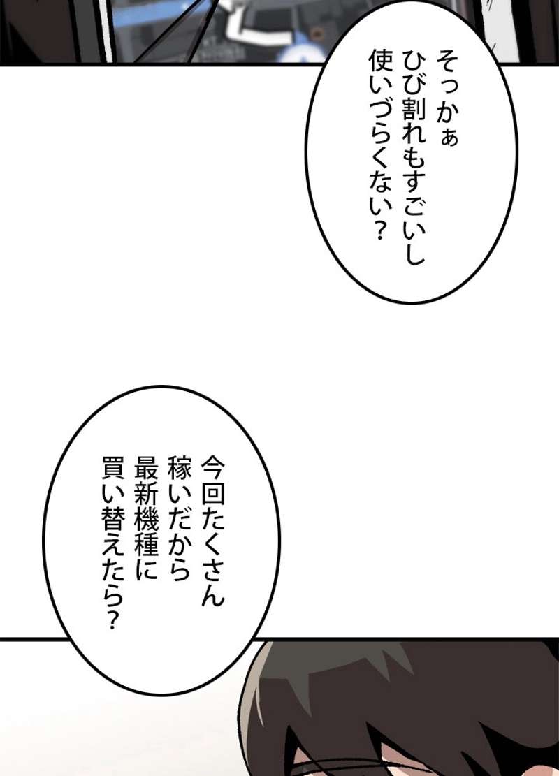 P62