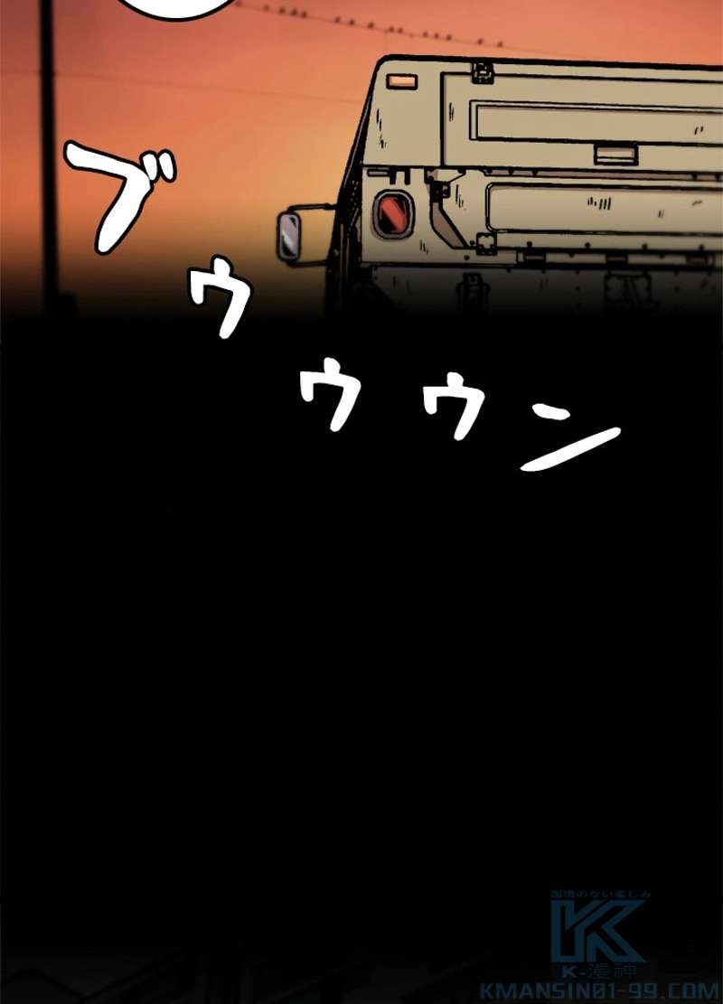 P64