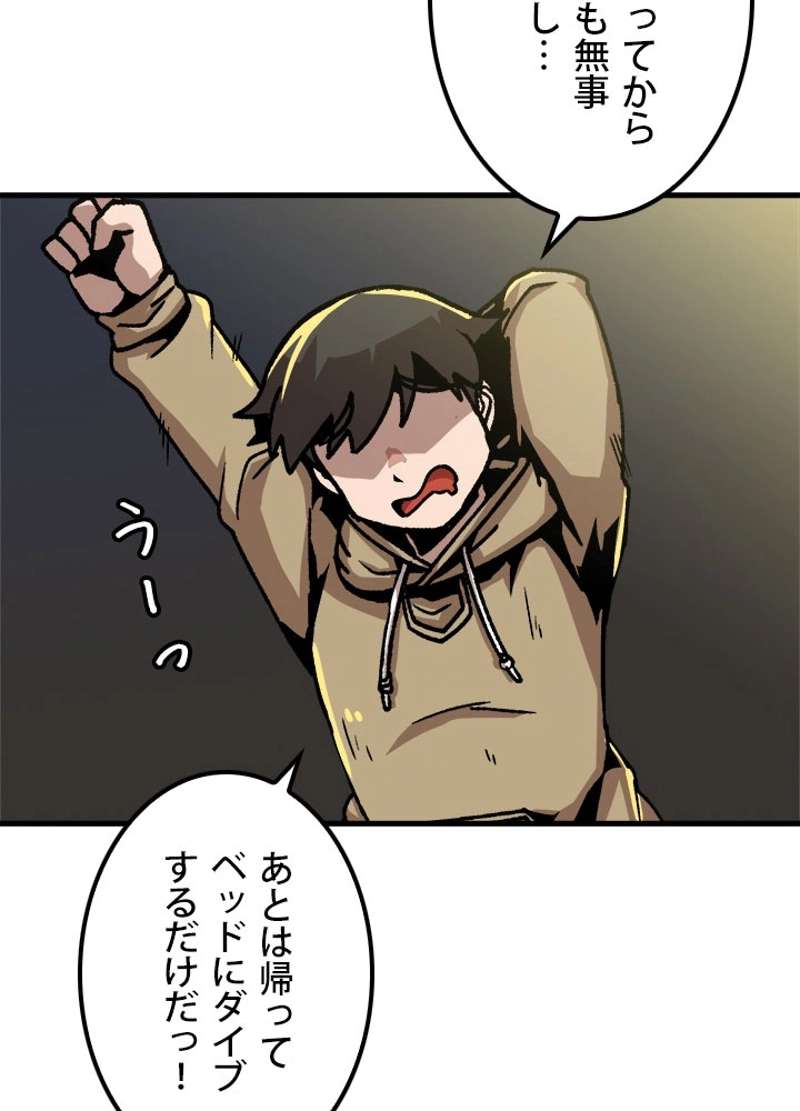 P66
