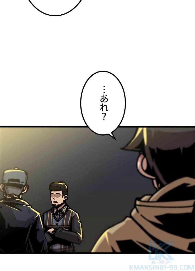 P67