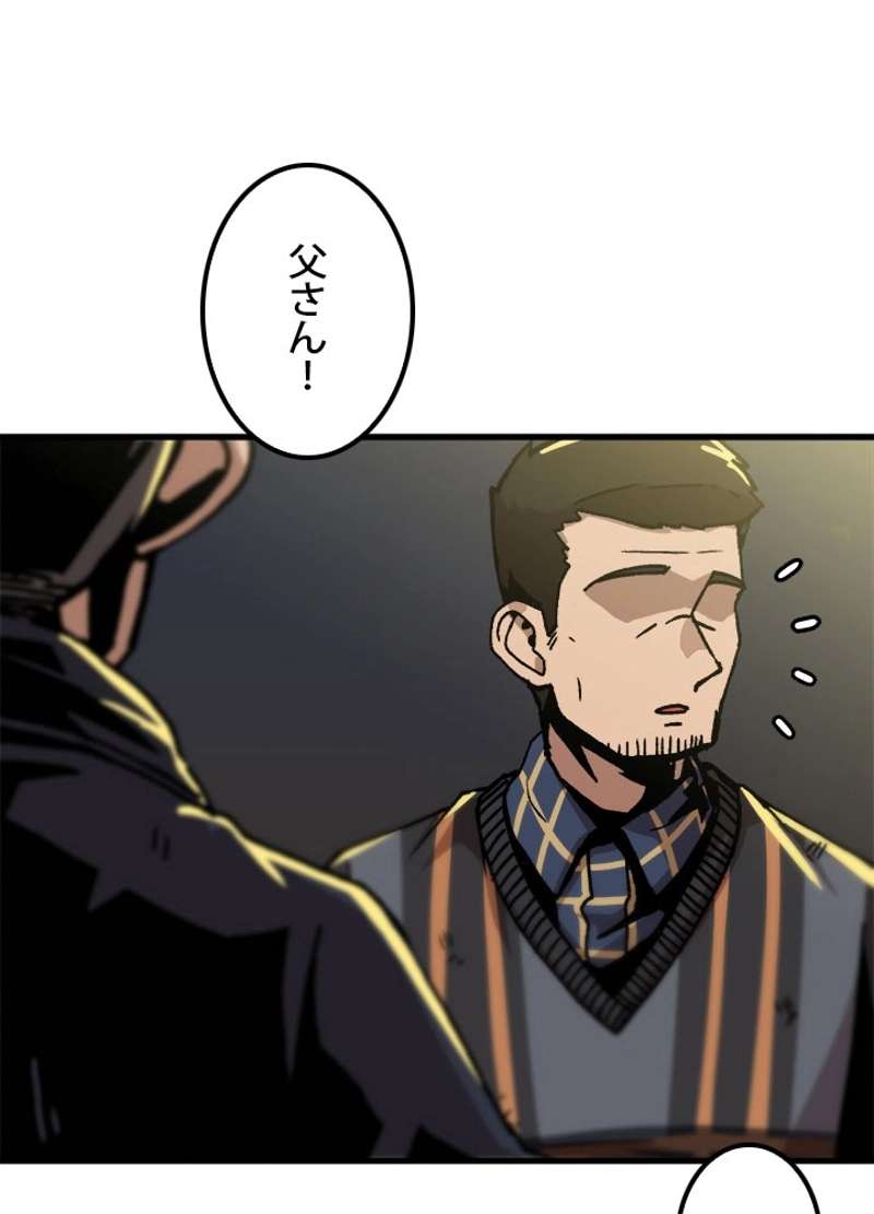 P68