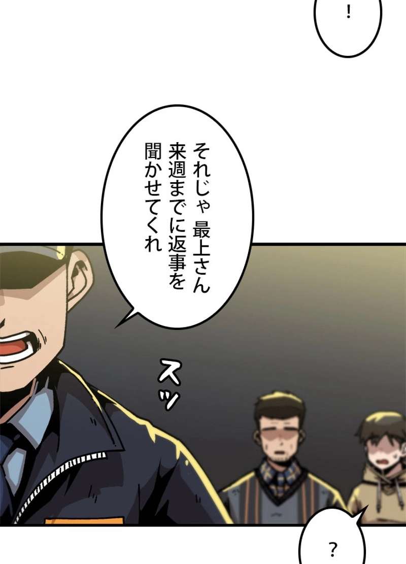 P69