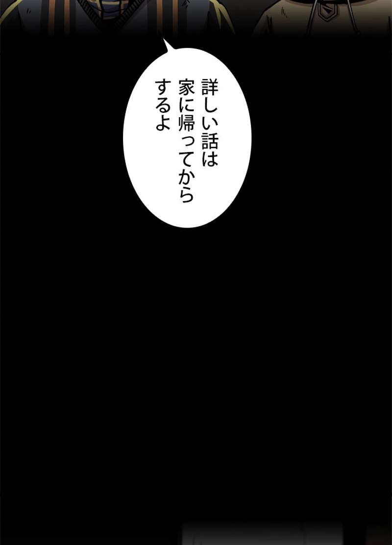 P71