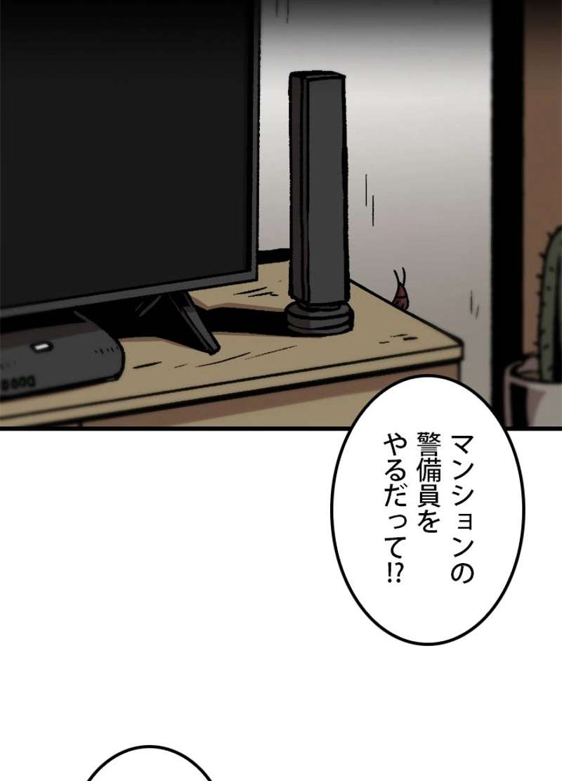 P72