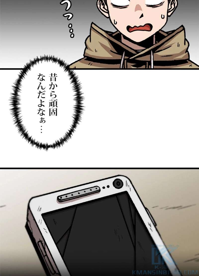 P76