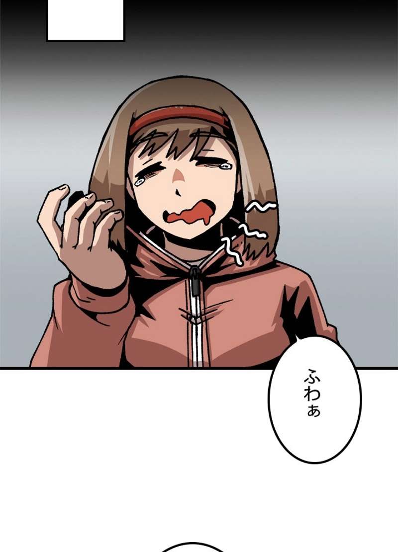 P78