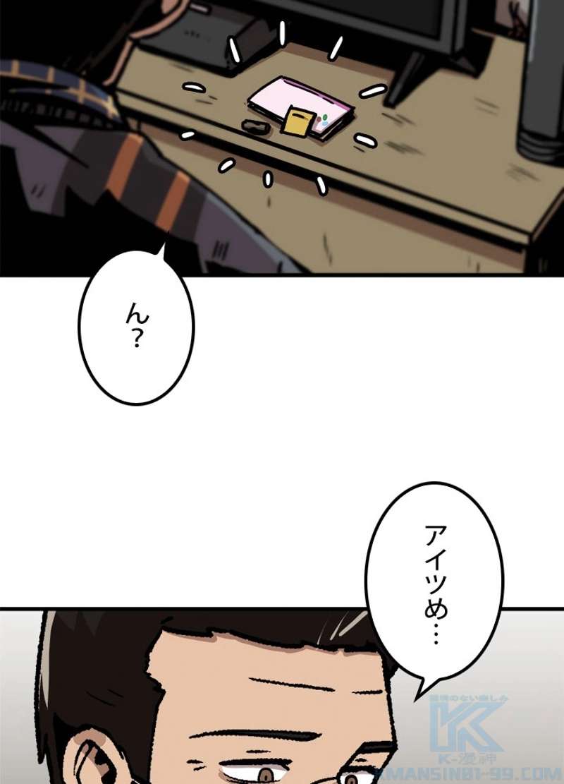P82