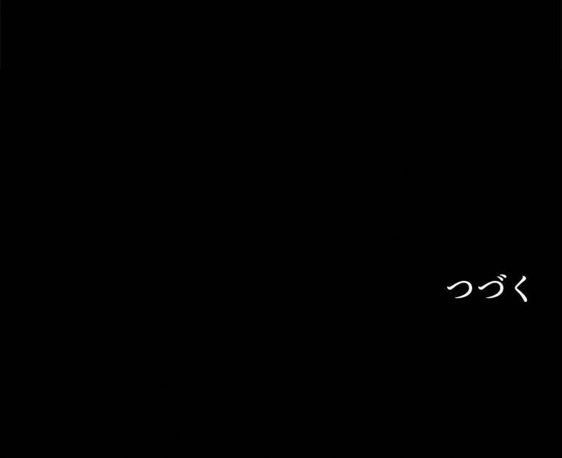 P85