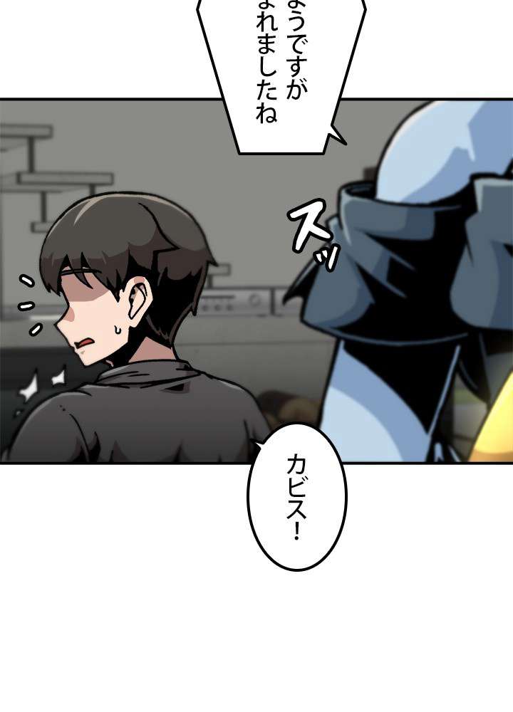 P38