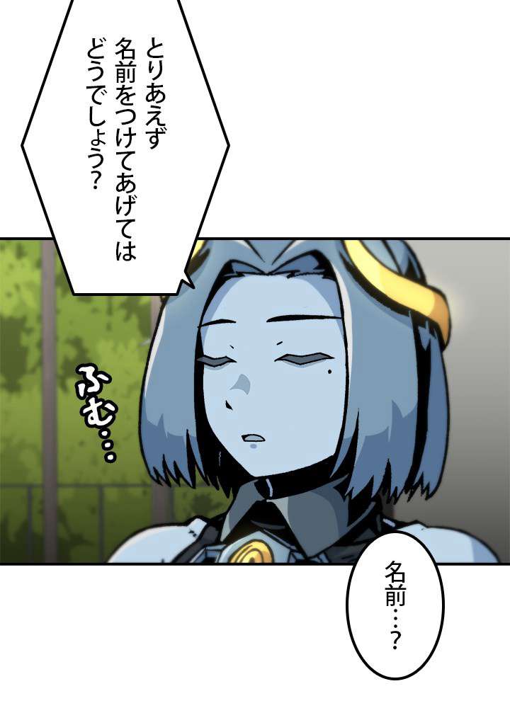 P42