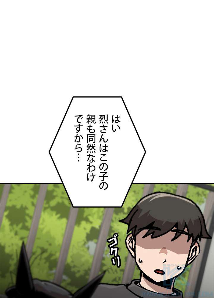 P43