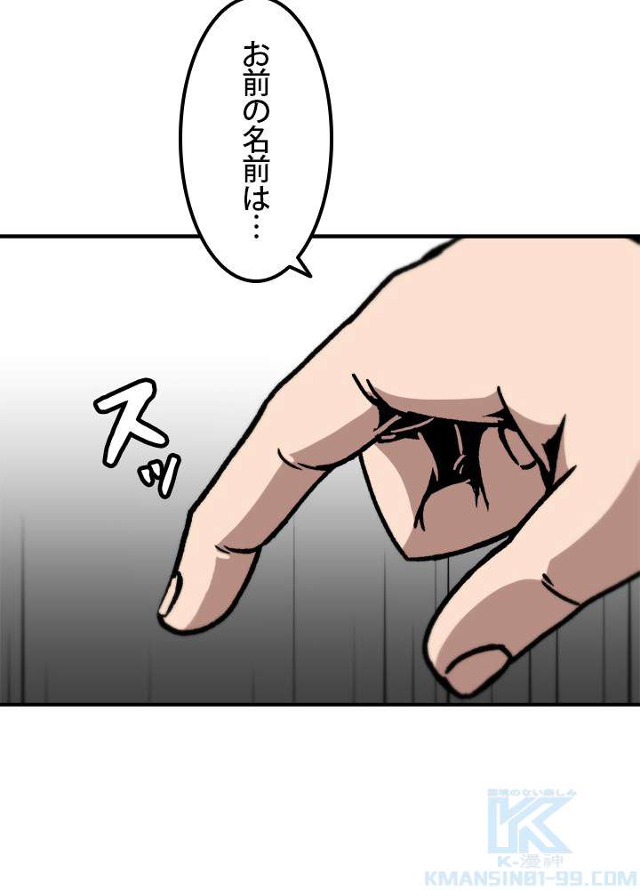 P46