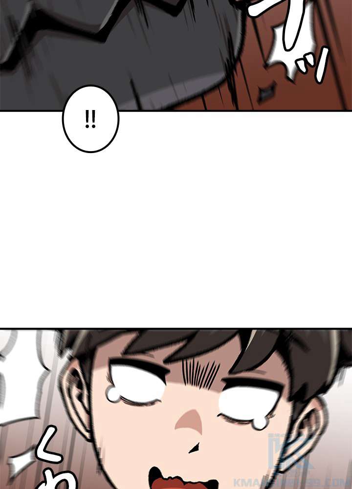 P49