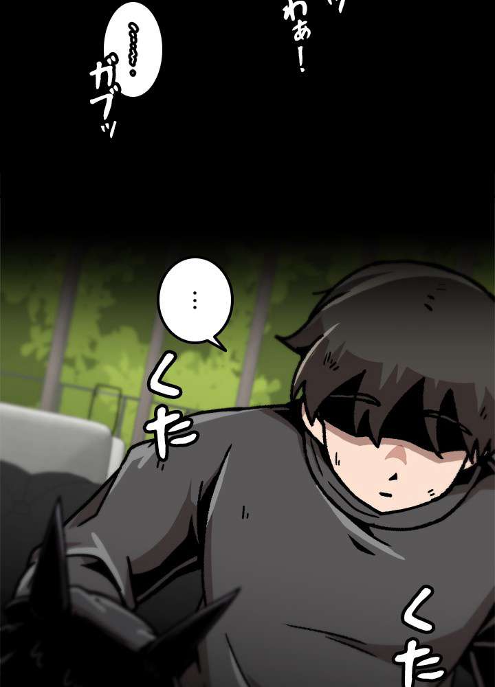 P56