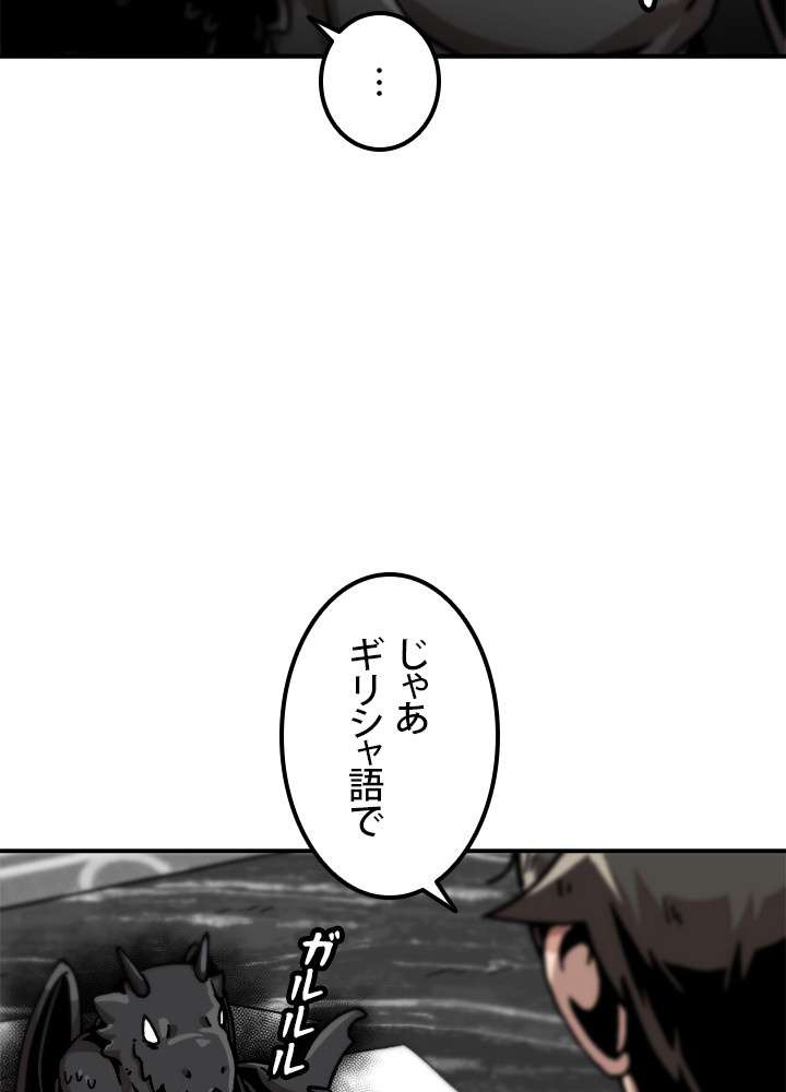 P57
