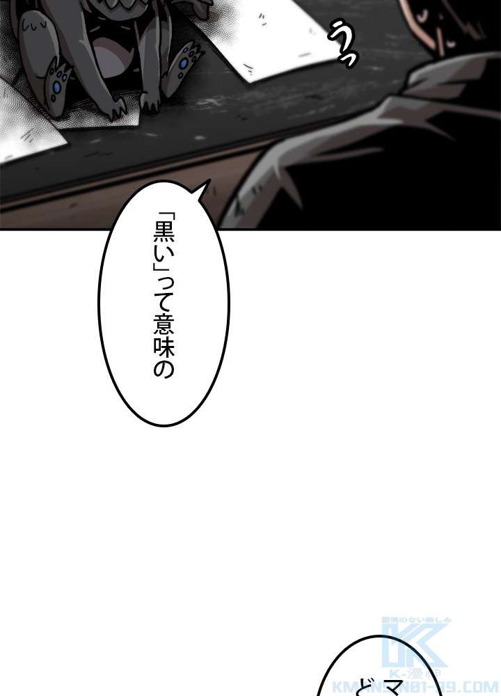 P58