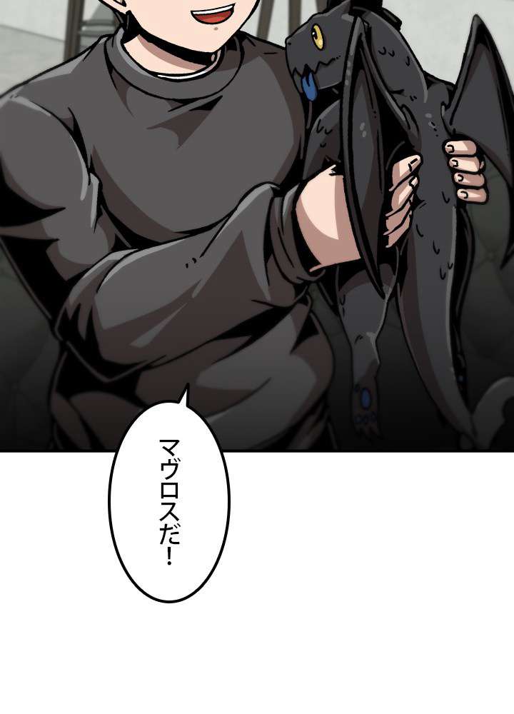 P63