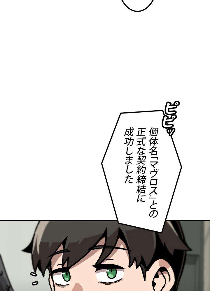 P65