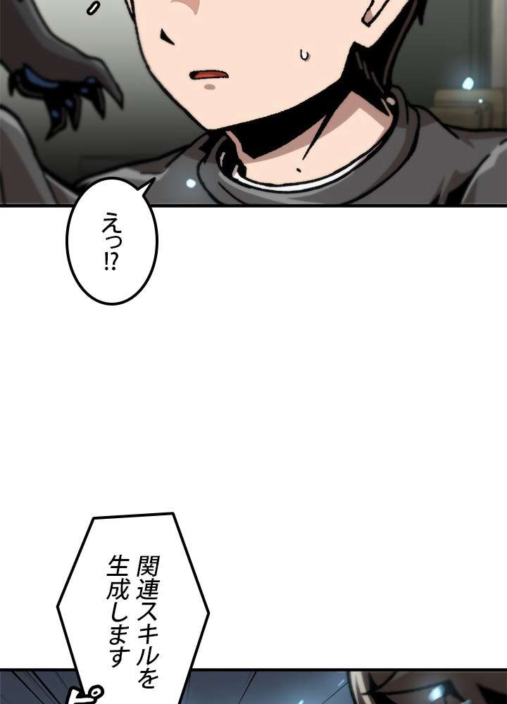 P66