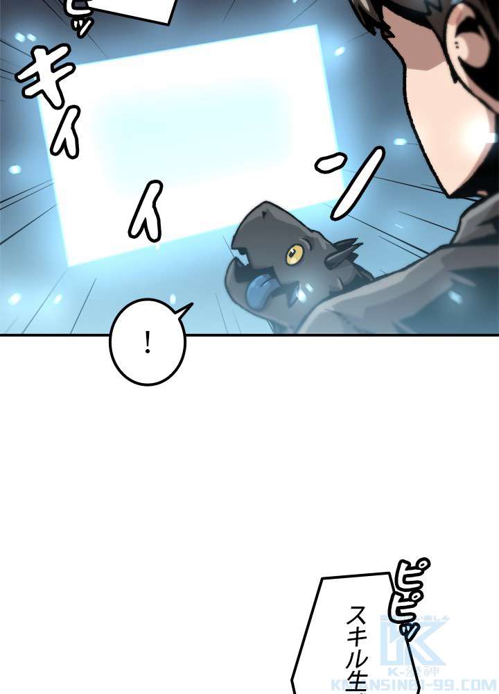P67