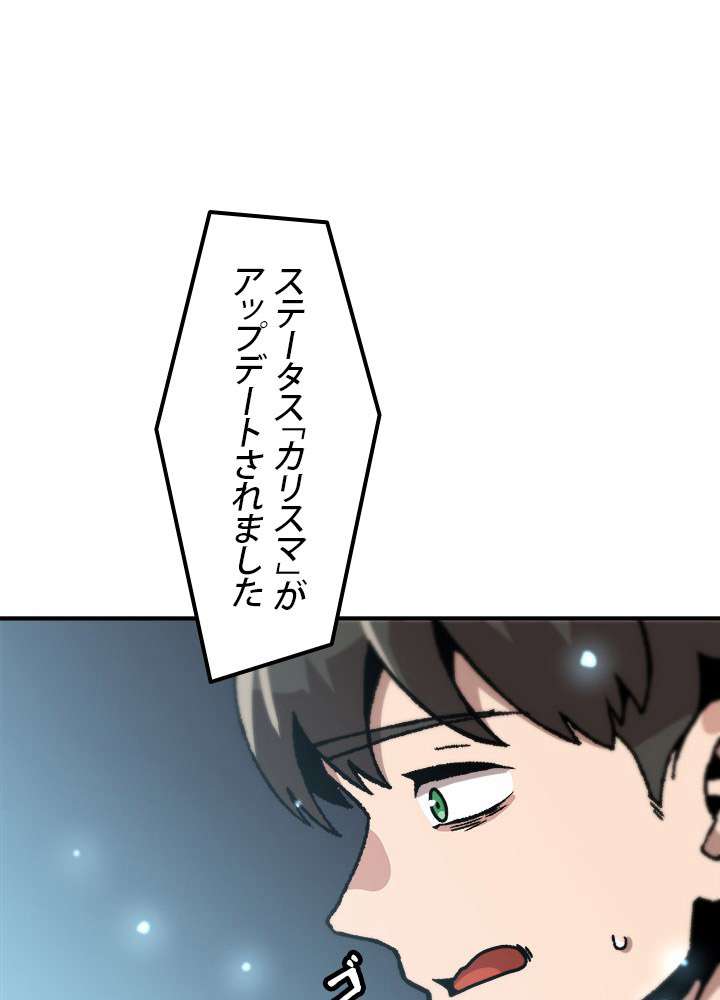 P69