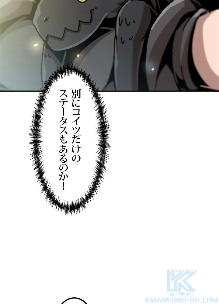 P76